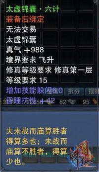 {{keywords}}

最新图片