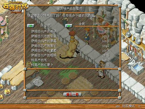 {{keywords}}最

新图片