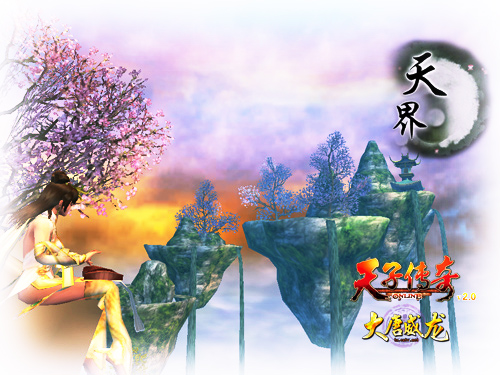 {{keywords}}最

新图片