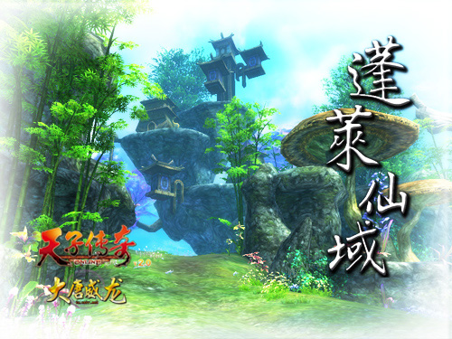 {{keywords}}最

新图片