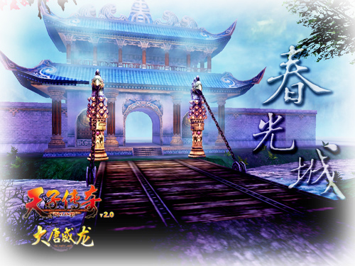 {{keywords}}最

新图片