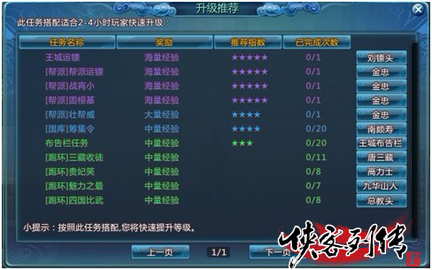 {{keywords}}最

新图片