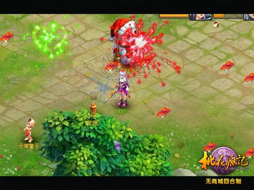 {{keywords}}最新图片