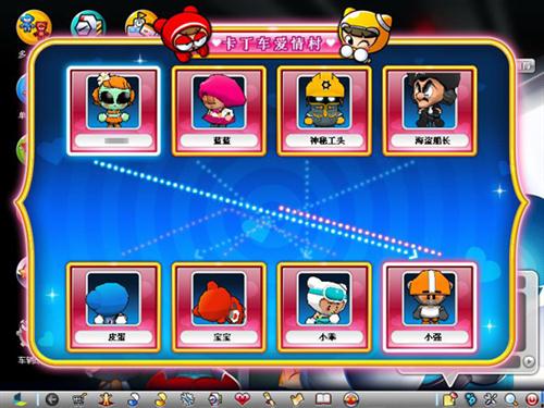 {{keywords}}最新图片