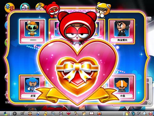 {{keywords}}最新图片