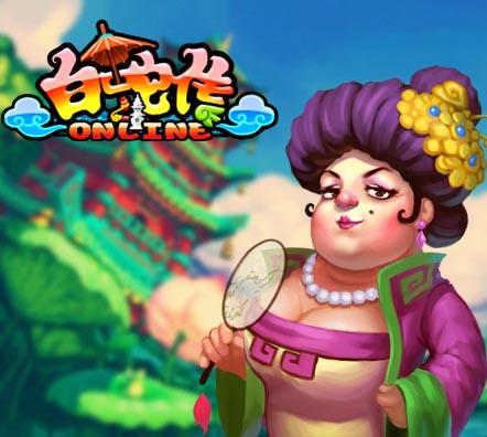 {{keywords}}最新图片