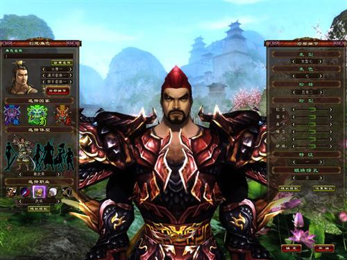 {{keywords}}最新图片