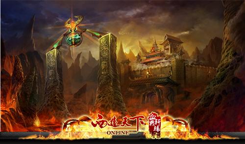 {{keywords}}最新图片