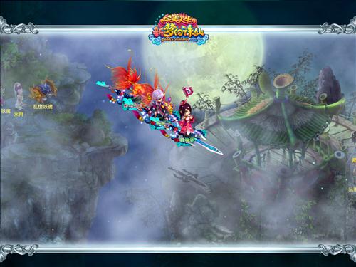 {{keywords}}最新图片