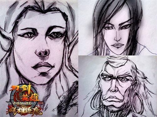 {{keywords}}最新图片