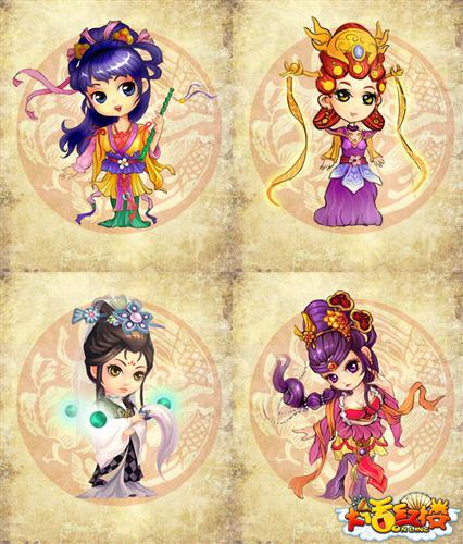 {{keywords}}最新图片