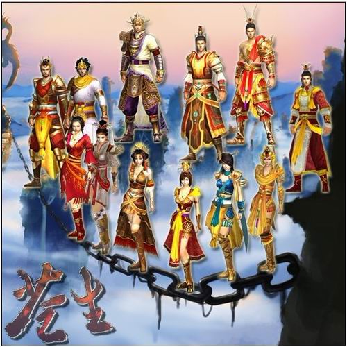 {{keywords}}最新图片