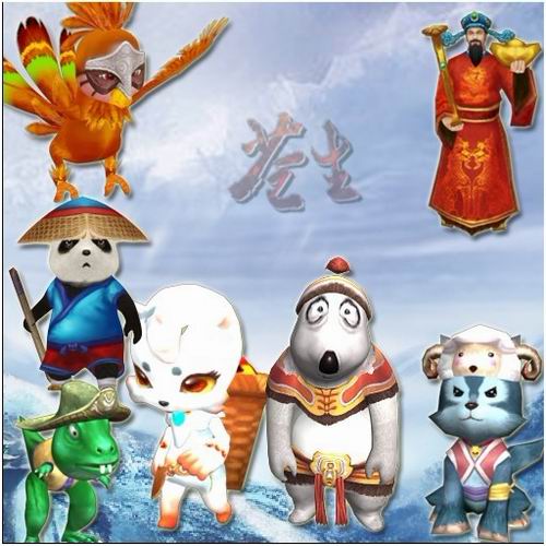 {{keywords}}最新图片