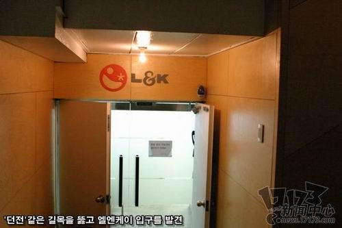 L&K��˾����ͼƬ