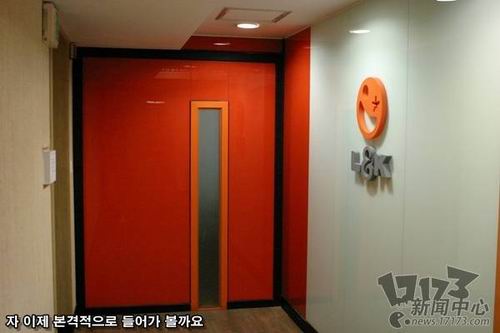 L&K��˾����ͼƬ