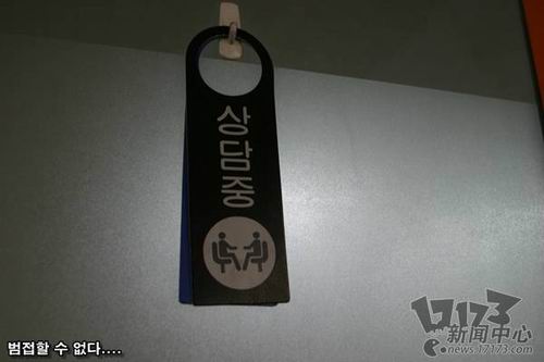 L&K��˾����ͼƬ