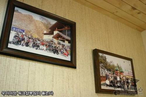 L&K��˾����ͼƬ