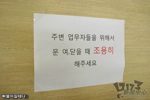 L&K��˾����ͼƬ