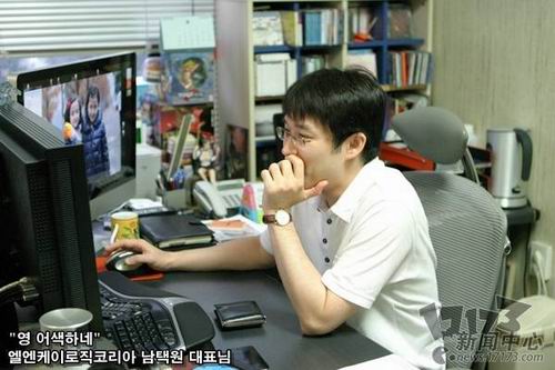 L&K��˾����ͼƬ