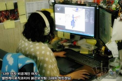 L&K��˾����ͼƬ