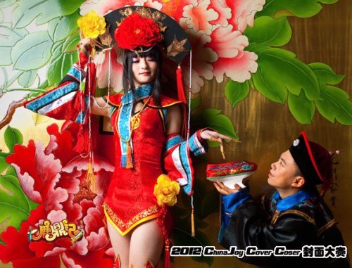 {{keywords}}最新图片