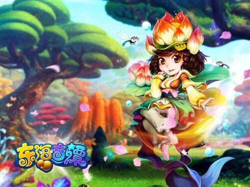 《东海奇谭》新预告片叫板动漫版艺术家