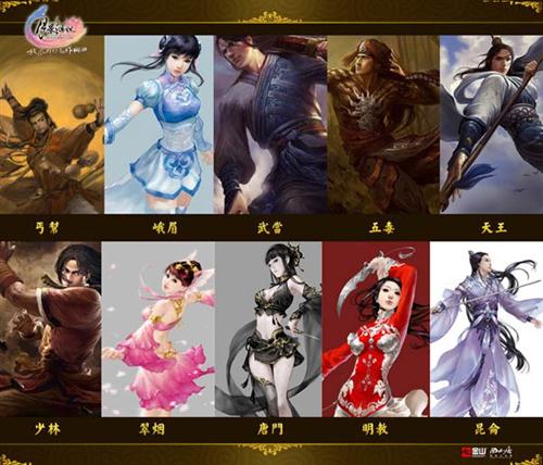 {{keywords}}最新图片