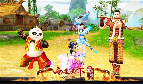 {{keywords}}最新图片