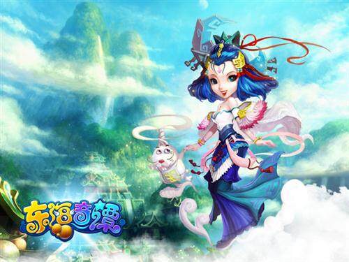 《东海奇谭》真心封测 带来生活大爆炸