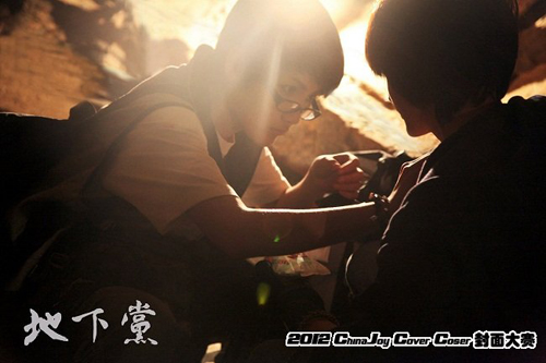 {{keywords}}最新图片