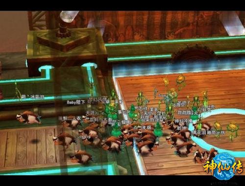 {{keywords}}最新图片