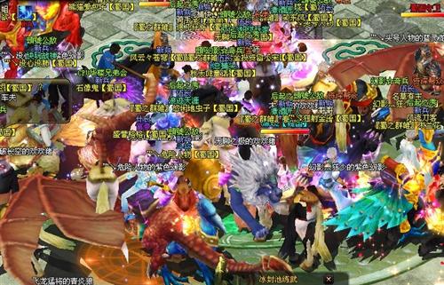 {{keywords}}最新图片