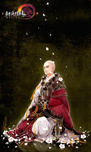 {{keywords}}最新图片