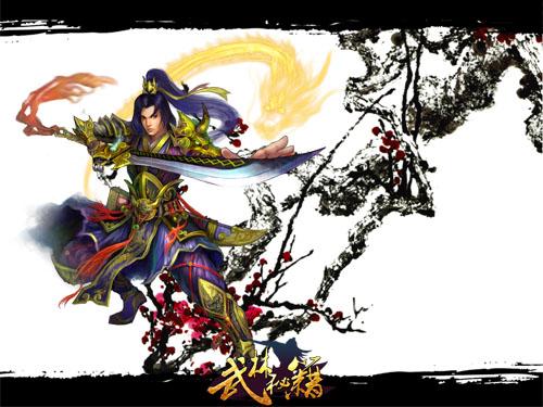 {{keywords}}最新图片