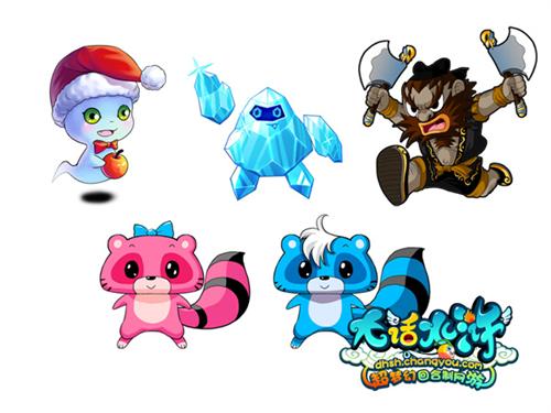 {{keywords}}最新图片