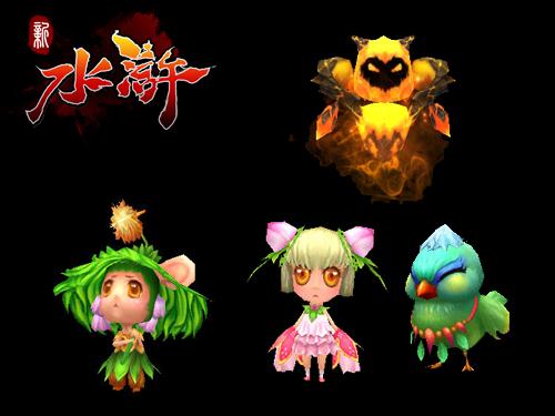 {{keywords}}最新图片