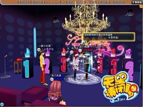 {{keywords}}最新图片