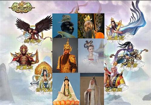 {{keywords}}最新图片