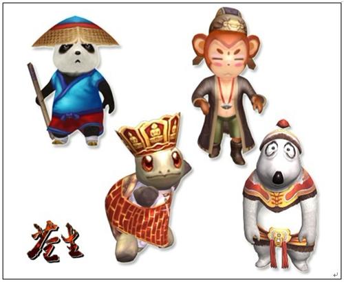 {{keywords}}最新图片