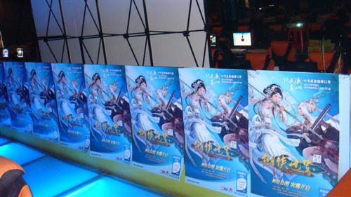 {{keywords}}最新图片