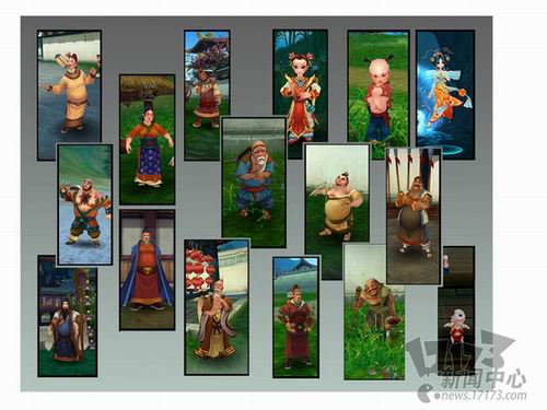 {{keywords}}最新图片