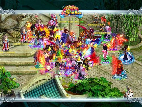 {{keywords}}最新图片