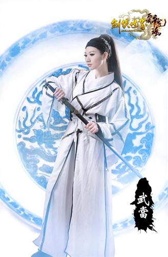 {{keywords}}最新图片