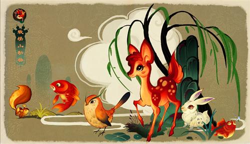 {{keywords}}最新图片