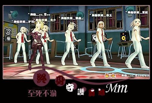 舞魅mm公会邀您一起感受《劲舞团》v7.6新版