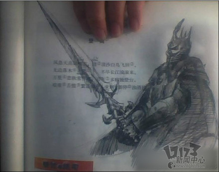 {{keywords}}最新图片