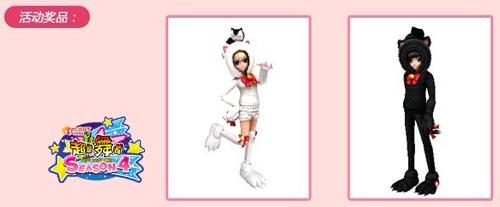 {{keywords}}最新图片