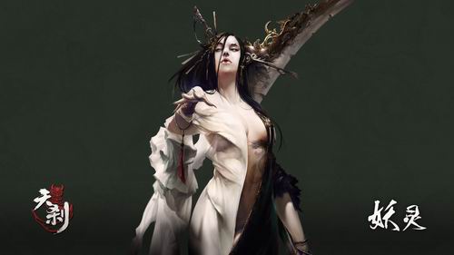 天刹职业介绍