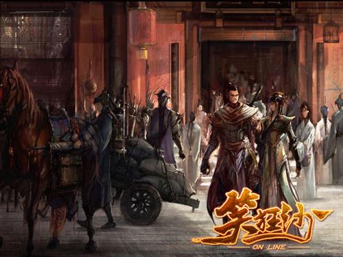 {{keywords}}最新图片