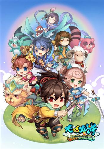 {{keywords}}最新图片
